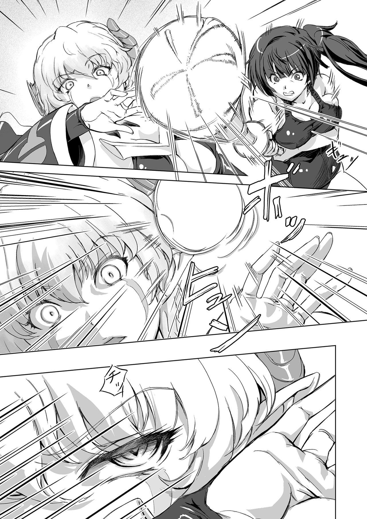 Oil Sukumizu Sentai Bikininger R Vol.3 - Original Tetona - Page 11
