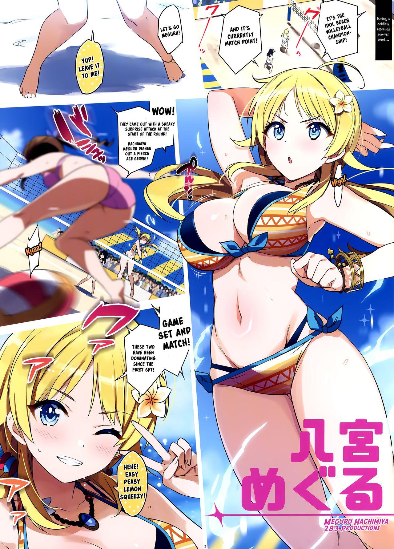 Porn Sluts Meguru Hon 2019 Natsu - The idolmaster Women Sucking - Page 4