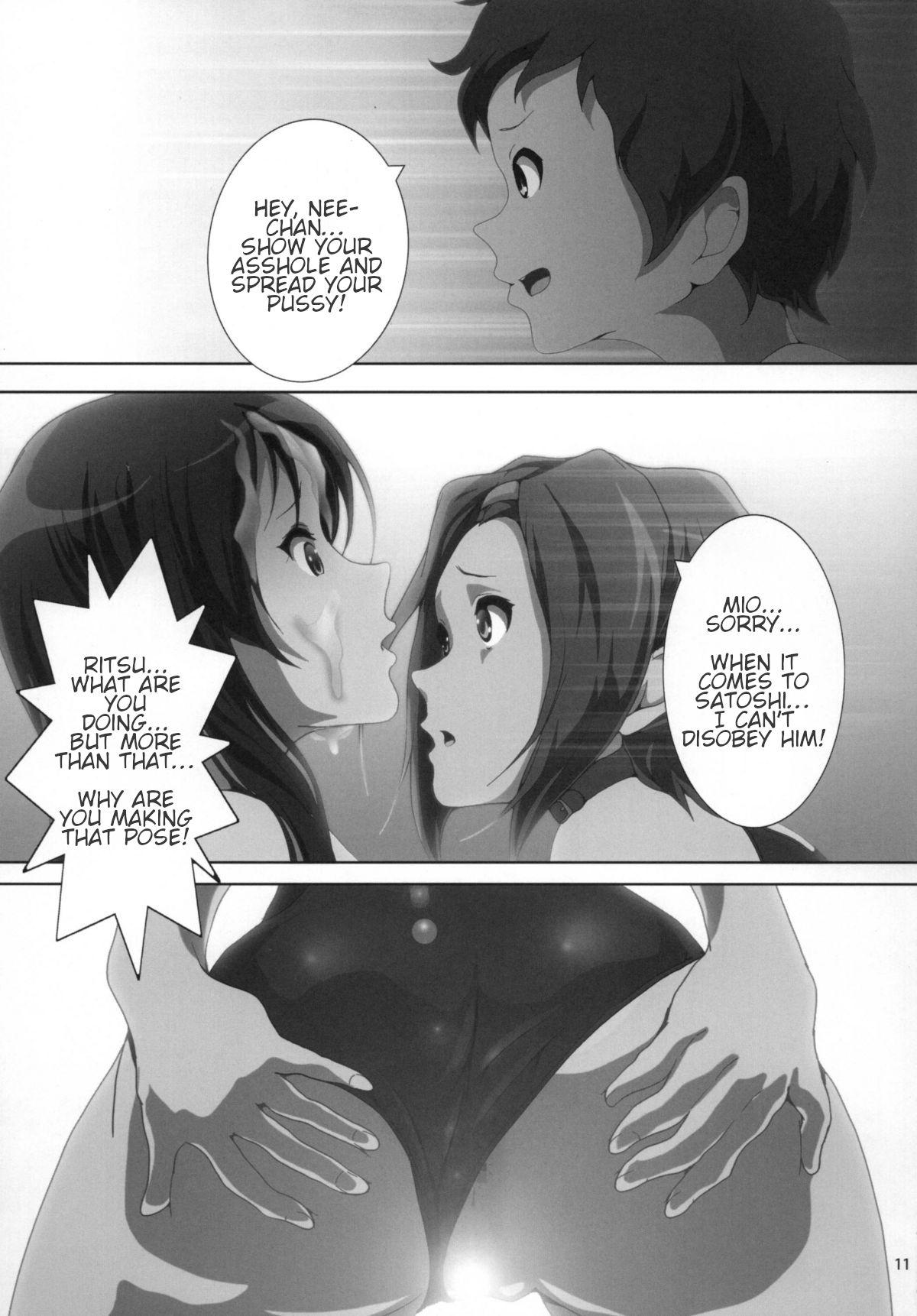 Hot Fuck Mio Kan! 2 - K-on Affair - Page 13