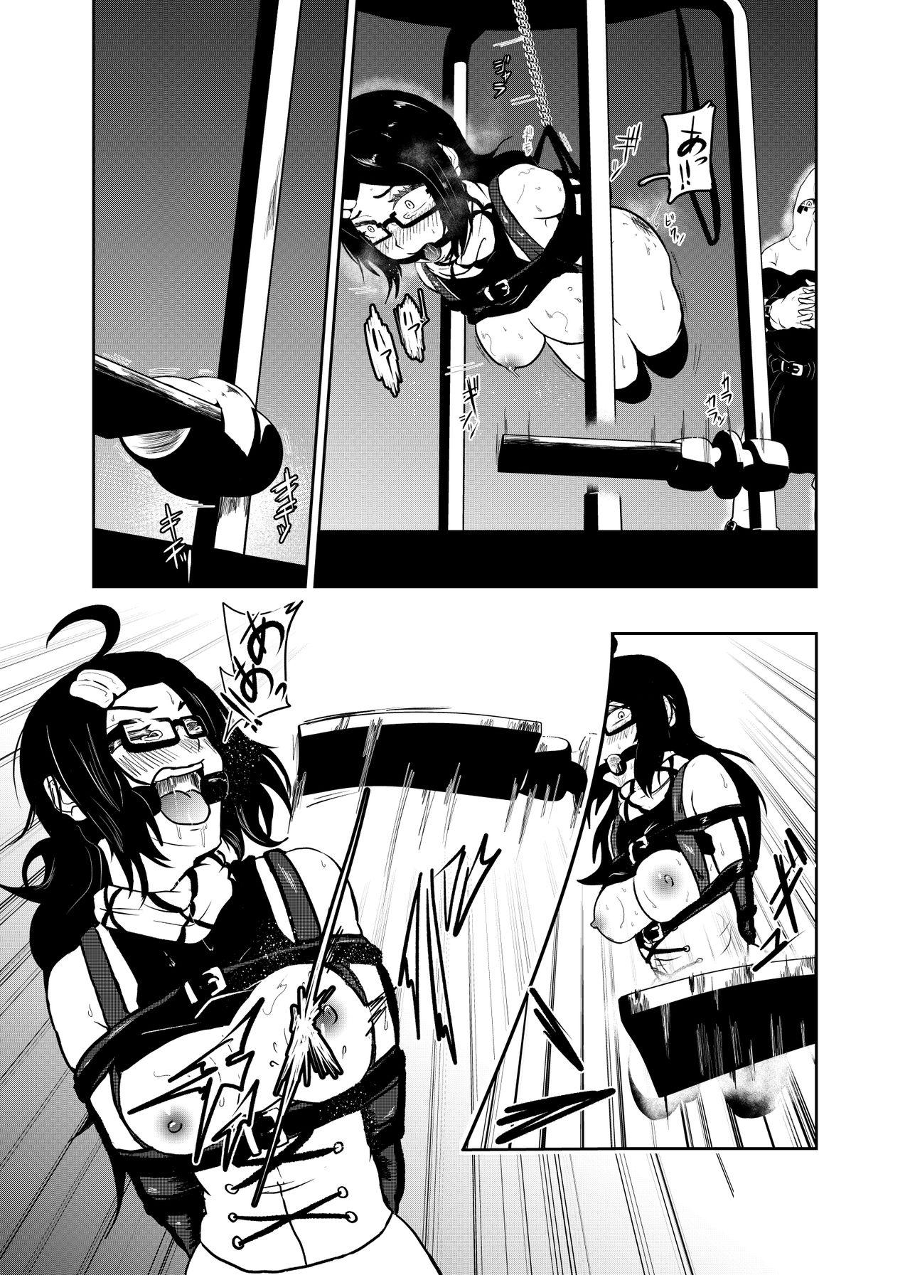 Fitness Ero Goumon Nisshi 2 - Original Tgirl - Page 8