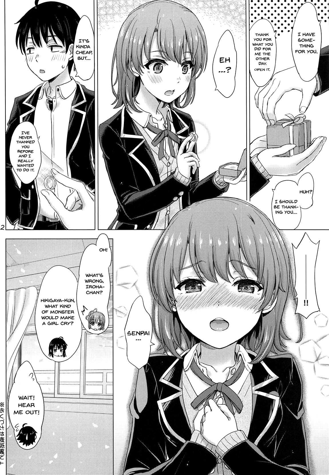 Ball Sucking Wedding Irohasu! - Iroha's gonna marry you after today's scholl! - Yahari ore no seishun love come wa machigatteiru Bucetuda - Page 21