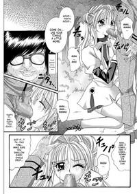 Free Blowjob Rogue Spear 208 Download Edition Kamikaze Kaitou Jeanne Pussy Fuck 6