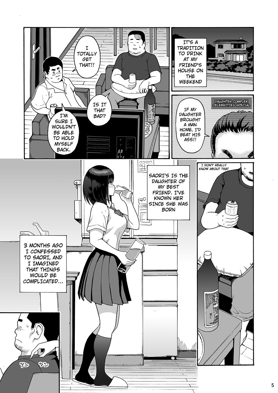 Piss Shinyuu no Musume Saori - Original Monster Dick - Page 5