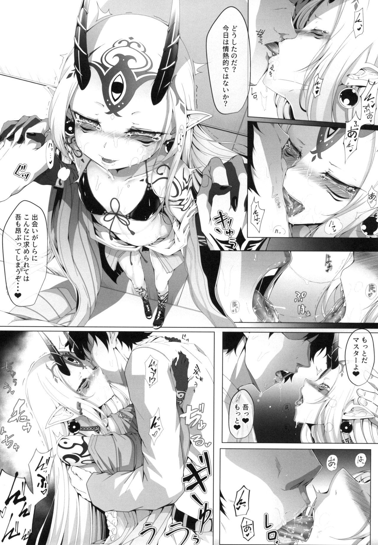 Cum On Pussy M.P. Vol. 20 - Fate grand order Nice Ass - Page 4