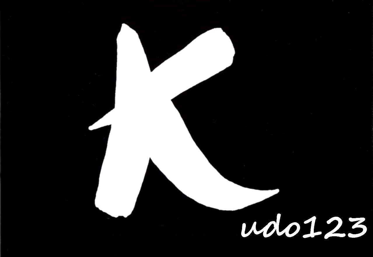 (C93) [Bantendou Shoten (Naniwadou Matatabi)] HYBREED ~Shinkai Tsuki Kanmusu Shussan Kiroku~ | 舰娘深海化受孕出产记录 (Kantai Collection -KanColle-) [Chinese] [K记翻译] 29