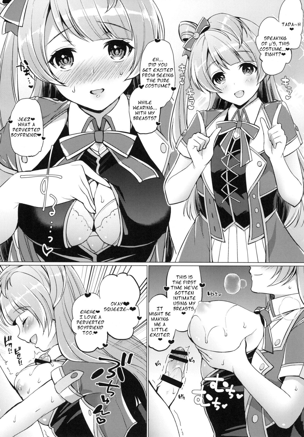 Ex Girlfriends Kotori to Icha Love Ecchi - Love live Ejaculations - Page 10