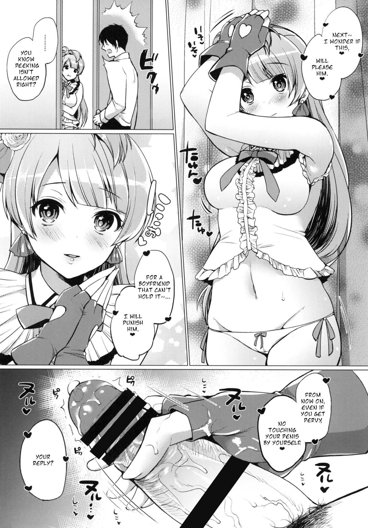 Por Kotori to Icha Love Ecchi - Love live Group - Page 12