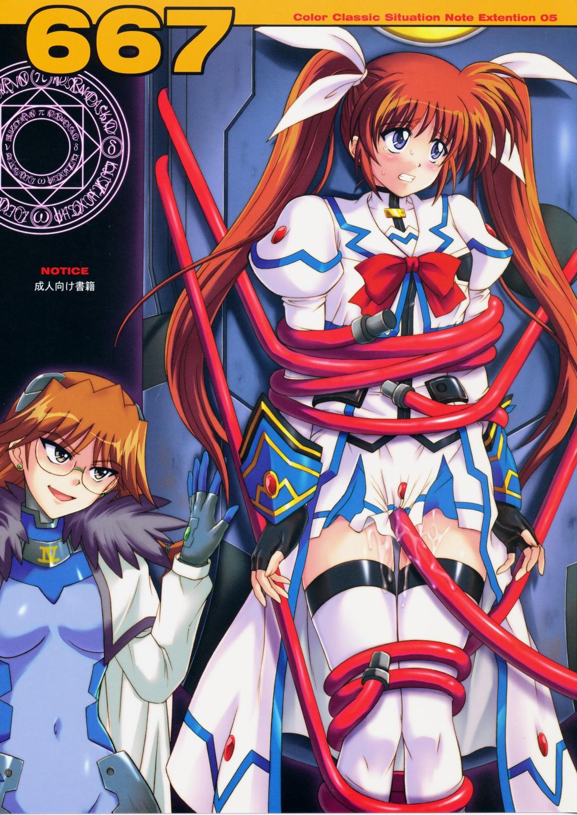 Russian 667 - Mahou shoujo lyrical nanoha Pure18 - Picture 1