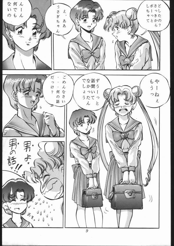 Cavalgando KATZE 5 - Sailor moon Girlongirl - Page 9
