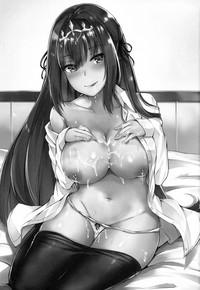 Scathach Neechan Will Help You Control Your Orgasms 2