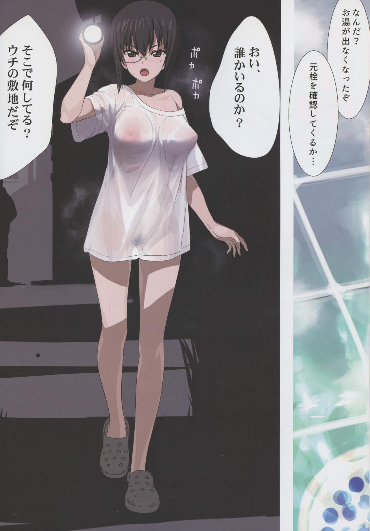 Web SENSYAGO6 - Girls und panzer Webcamshow - Page 3