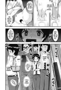 Seitsuu Kaisoku! Train Saishuuwa | Speedy First Ejaculation Train! Final Chapter 4
