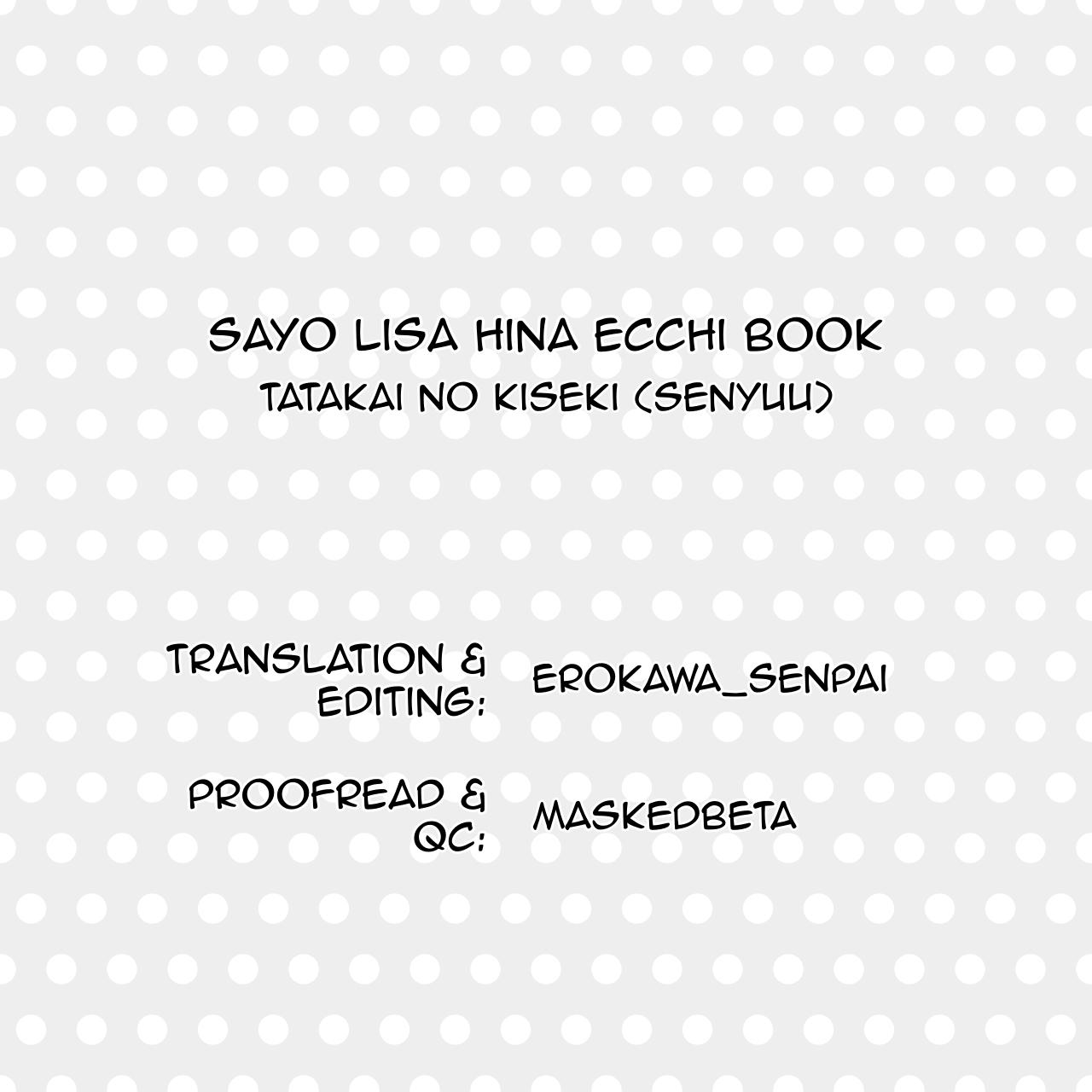 Sayo Lisa Hina Ecchi Bon | Sayo Lisa Hina Ecchi Book 17