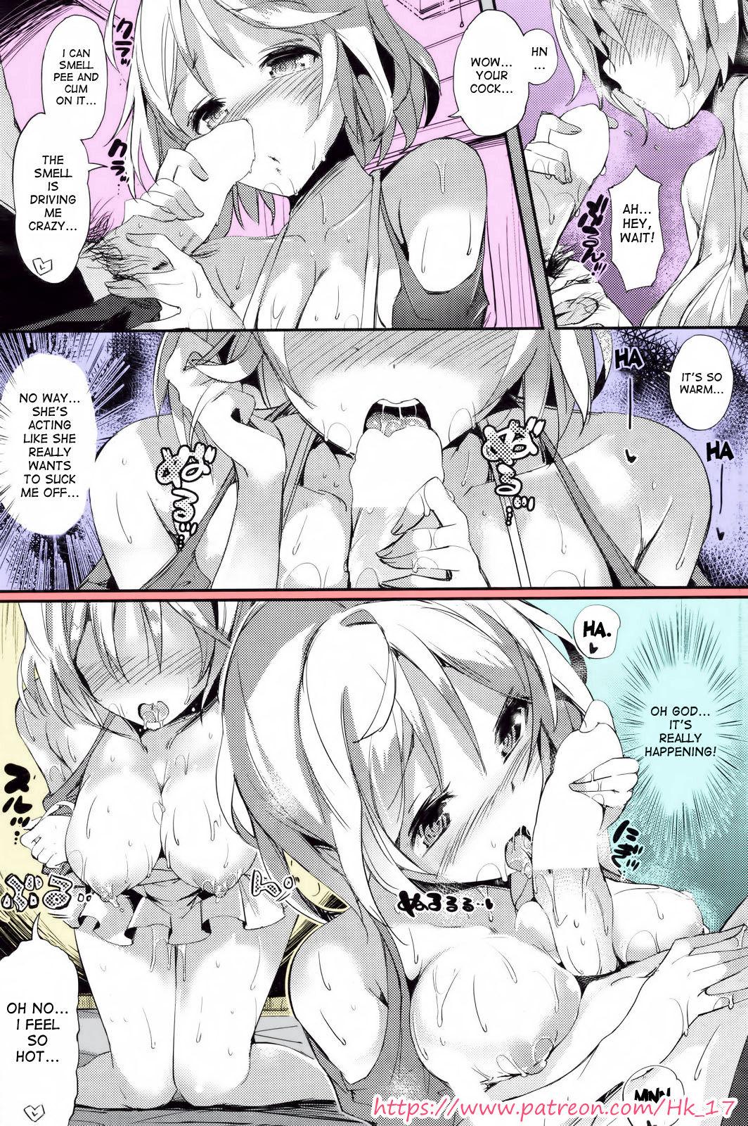 [Patreon] Hk_17 - Lovely Scent - Momi - Full Color [English] 72