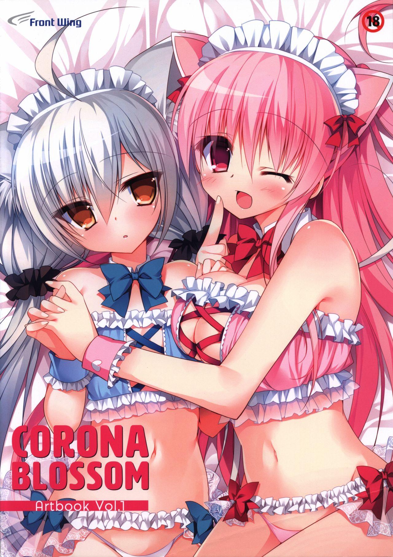 Real Orgasm CORONA BLOSSOM(コロナ・ブロッサム) Artbook Vol.1 French - Picture 1