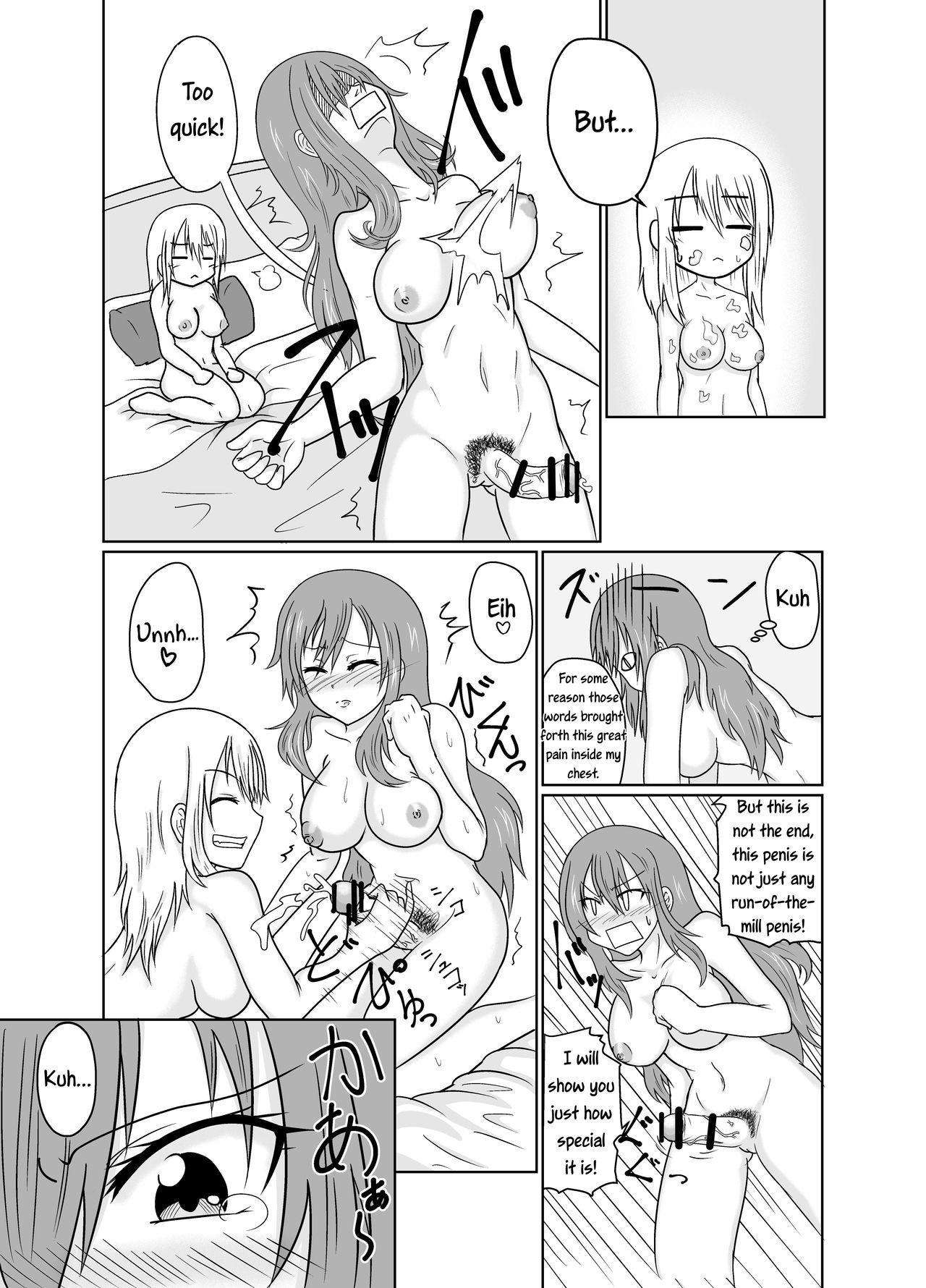 Sexy Sluts Futana-LINK! - Fairy tail Bigcocks - Page 9