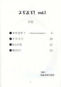Negimagi! vol. 1 3