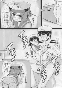 21Sextury Daitou To Hiburi To Kimochi No Ii Koto Kantai Collection Sluts 2