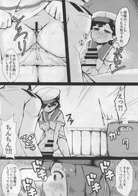 21Sextury Daitou To Hiburi To Kimochi No Ii Koto Kantai Collection Sluts 5