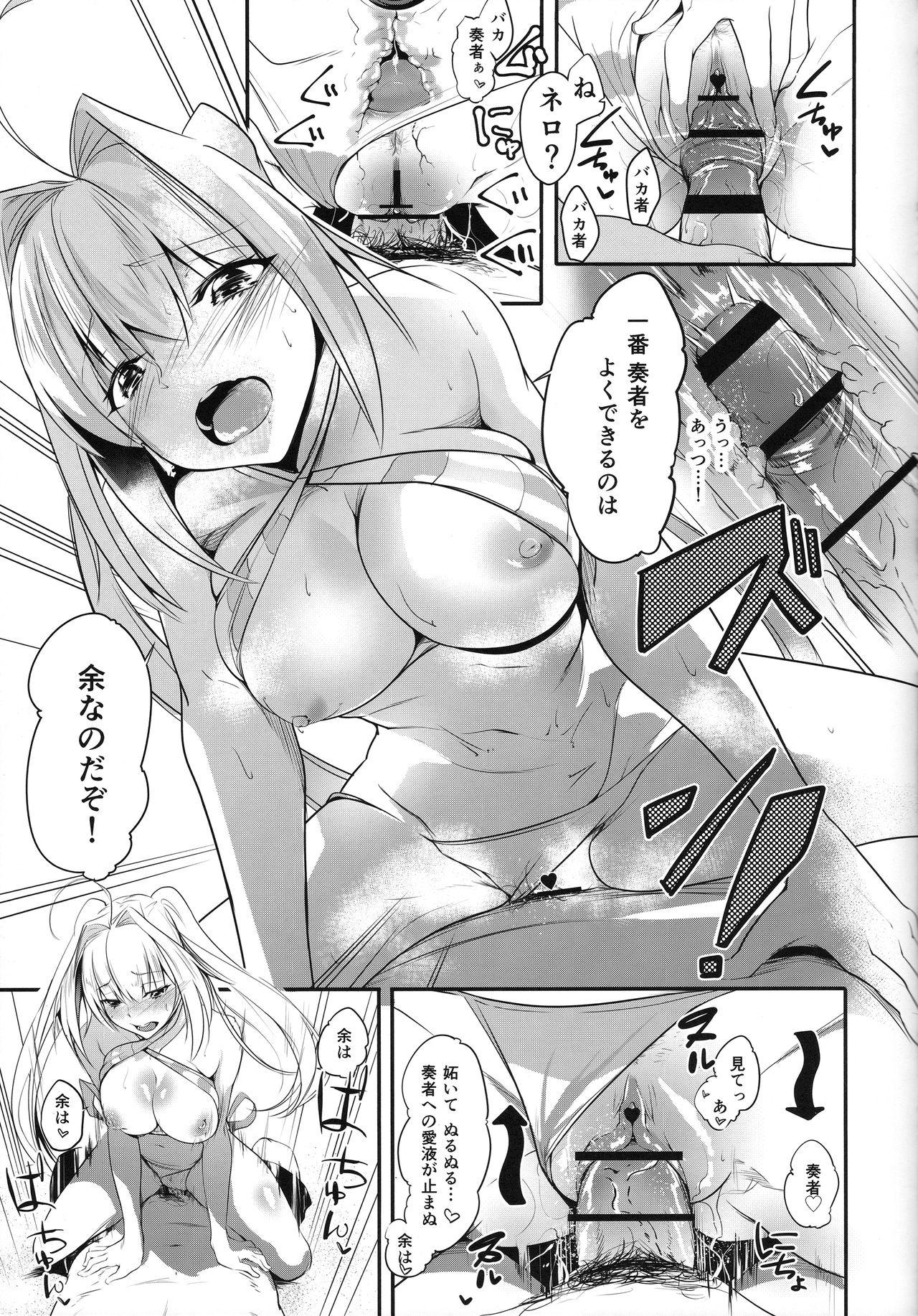 White Chick Extra Ecchi! - Fate extra Pinay - Page 11