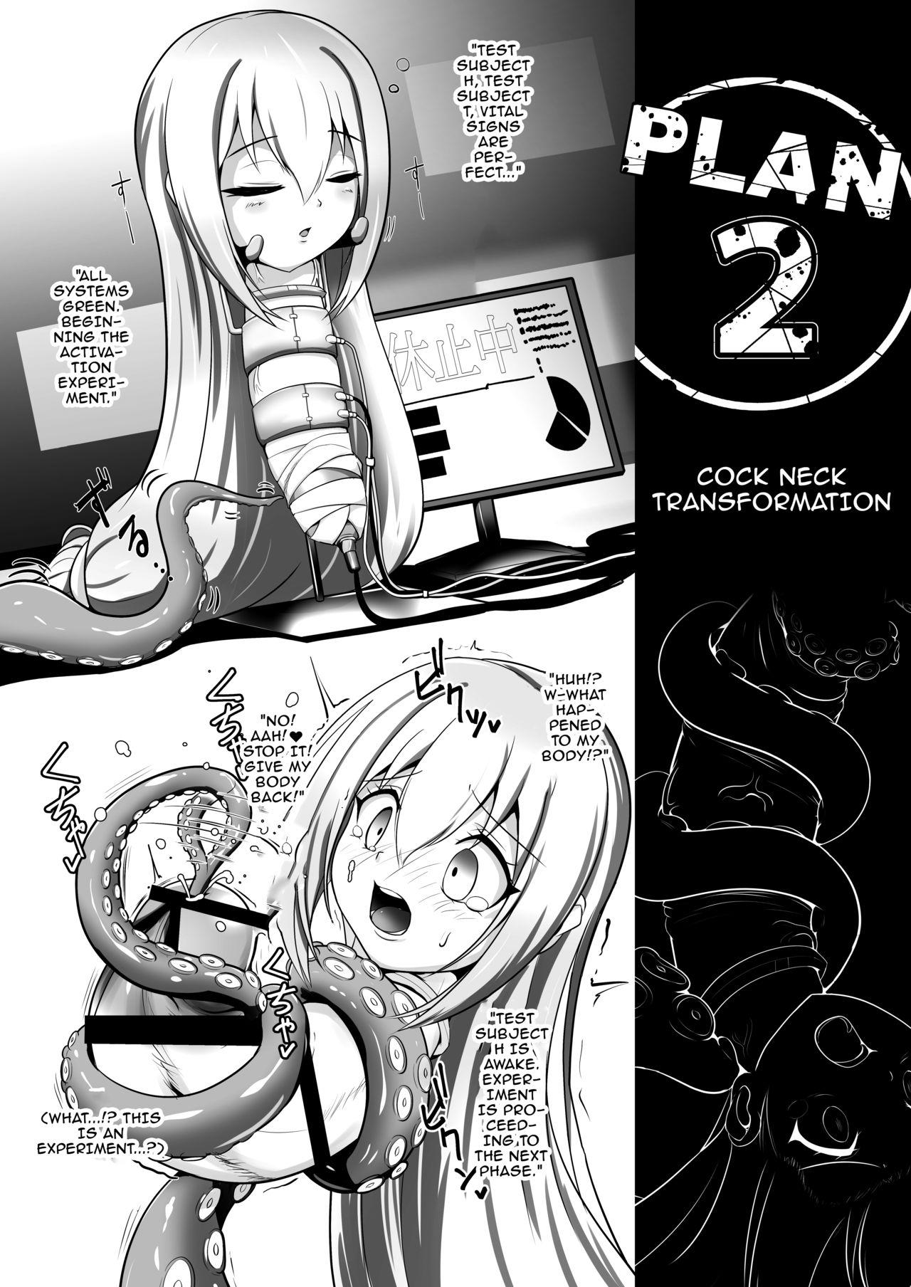 Cfnm [Zakkin Kougyou (Zakkin)] Henkanin Hebiko ~Makaizou ni Chiru~ | Hebiko's Transformation (Taimanin RPG) [English] {Doujins.com} [Digital] - Original Foreskin - Page 6