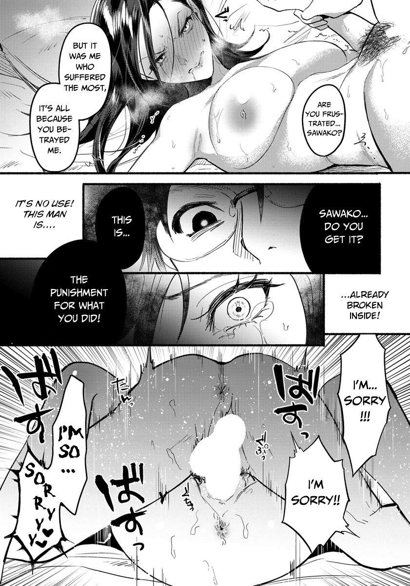 Face Sitting Isshou no Chikai Freckles - Page 11