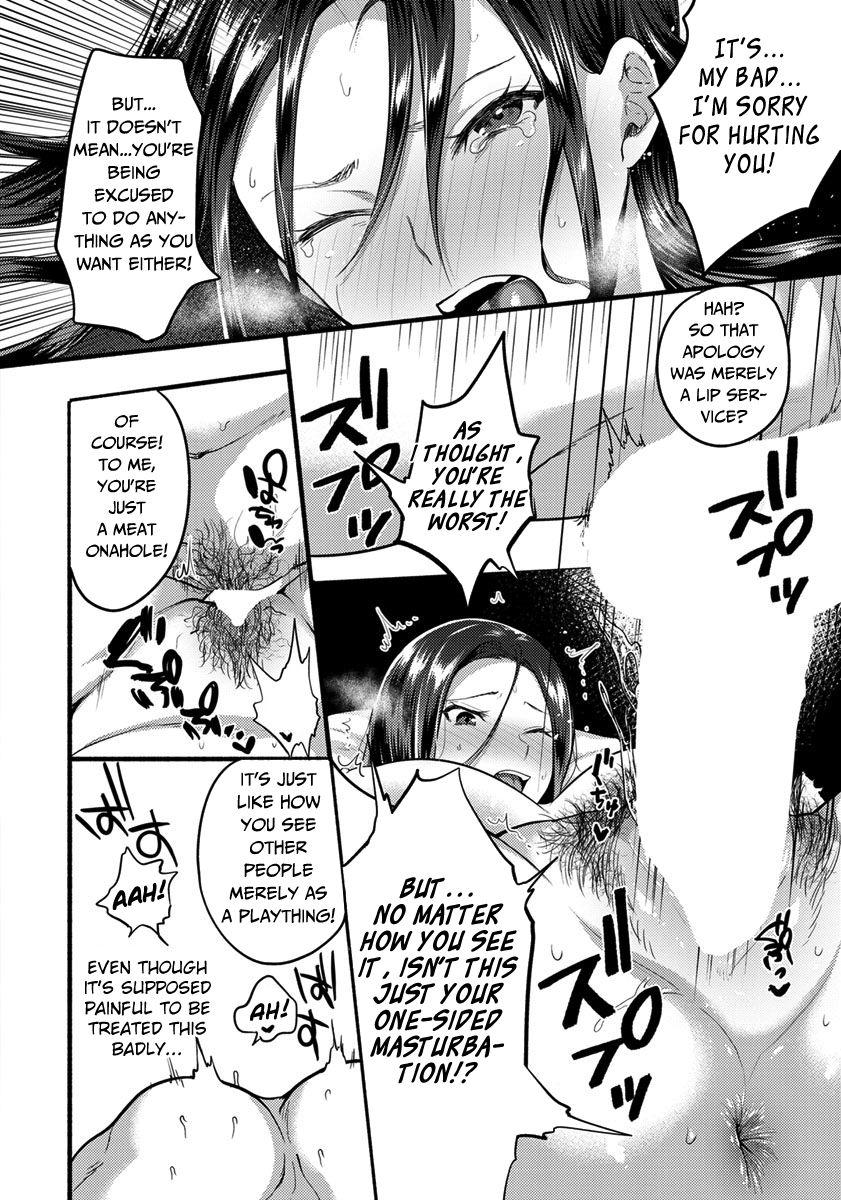 Vietnam Isshou no Chikai Lips - Page 12