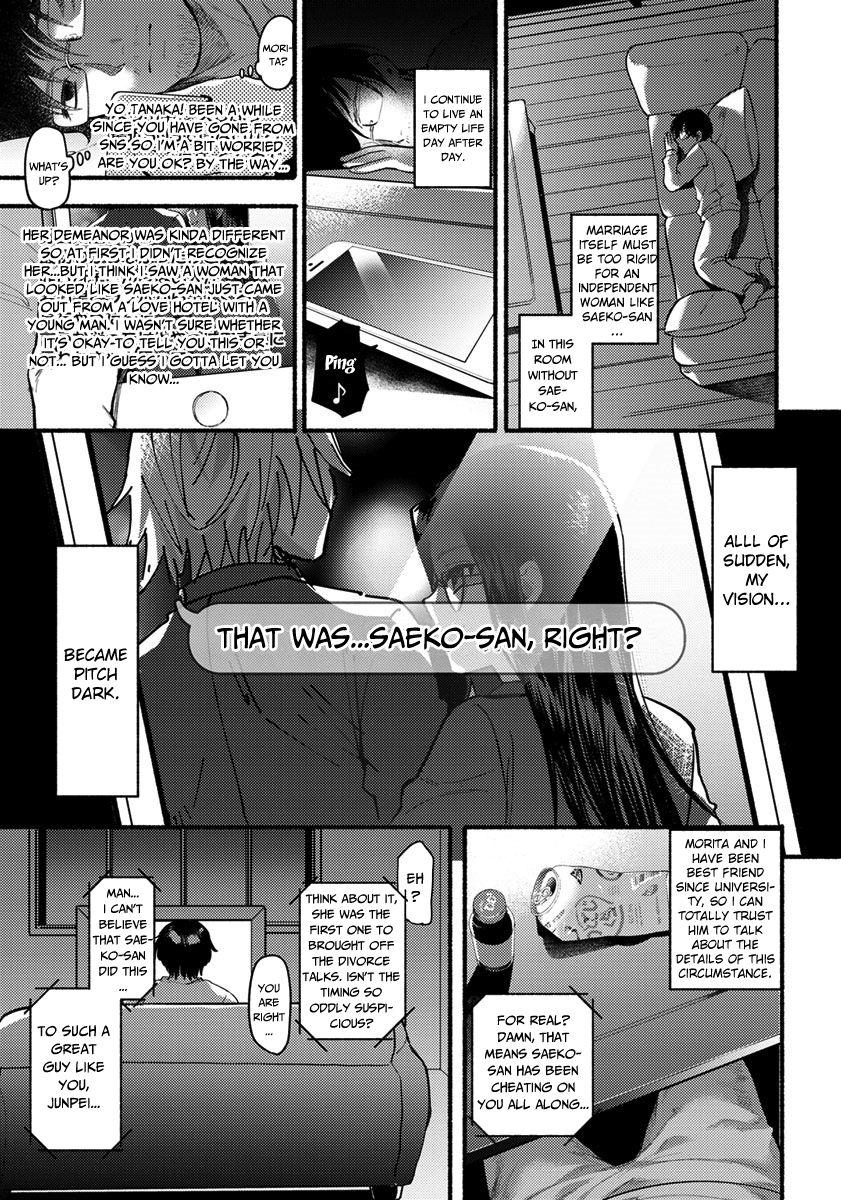 Hot Blow Jobs Isshou no Chikai Double Blowjob - Page 3