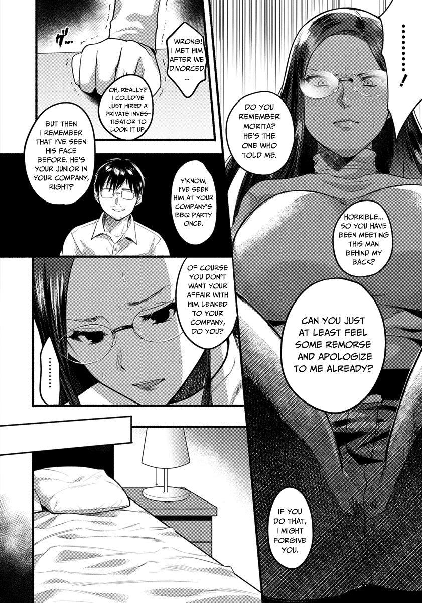 Stockings Isshou no Chikai Exotic - Page 6