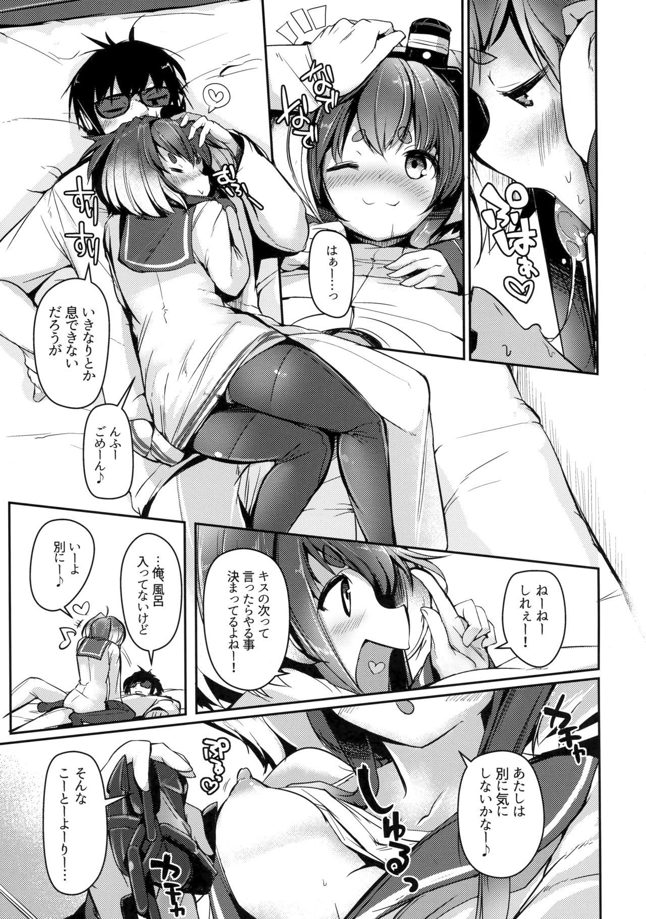Anal Licking Tokitsukaze to Isshoni. Nana - Kantai collection Tight Ass - Page 9