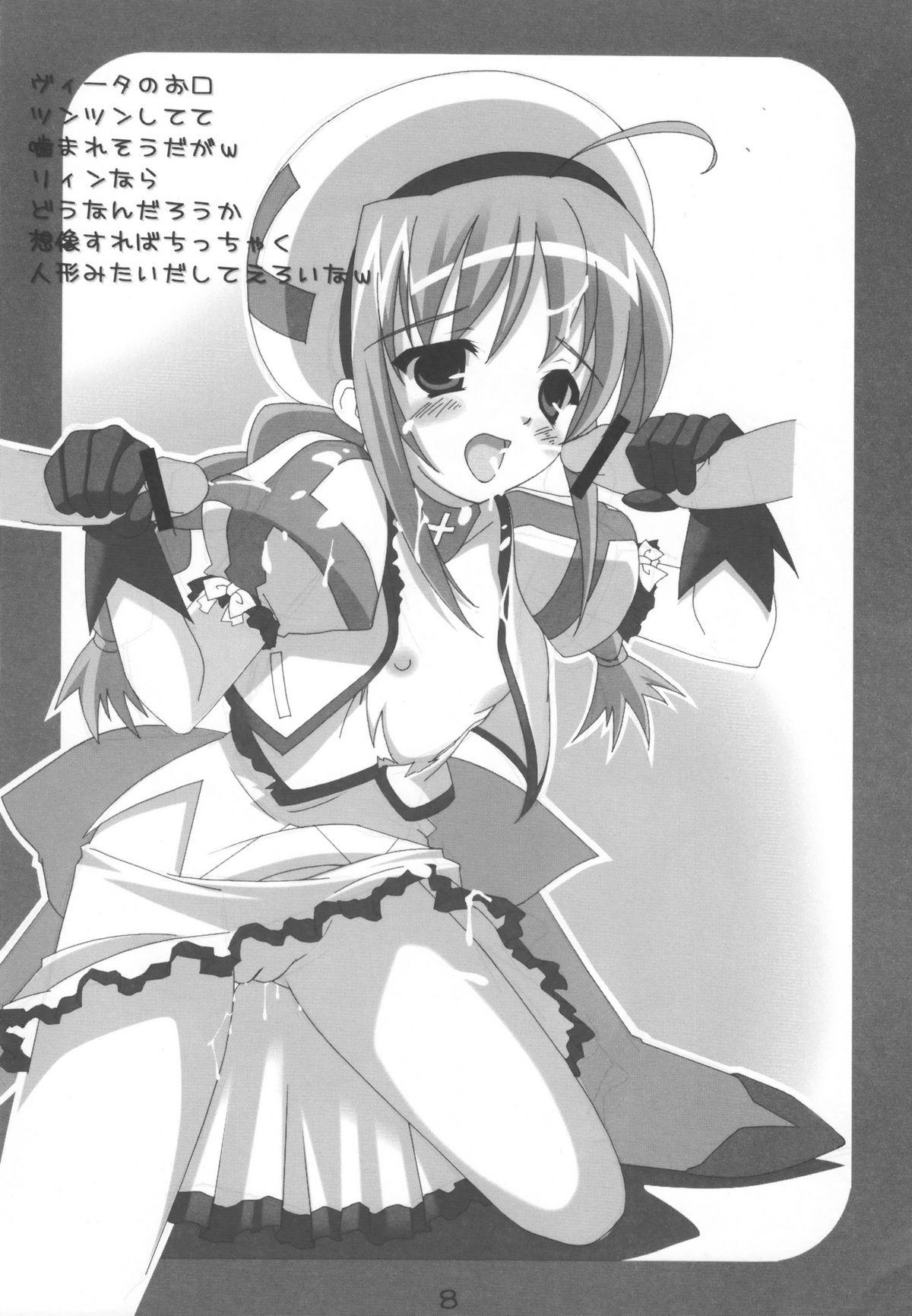 Gritona Boku Senkyou Vita - Mahou shoujo lyrical nanoha Pussy Sex - Page 7