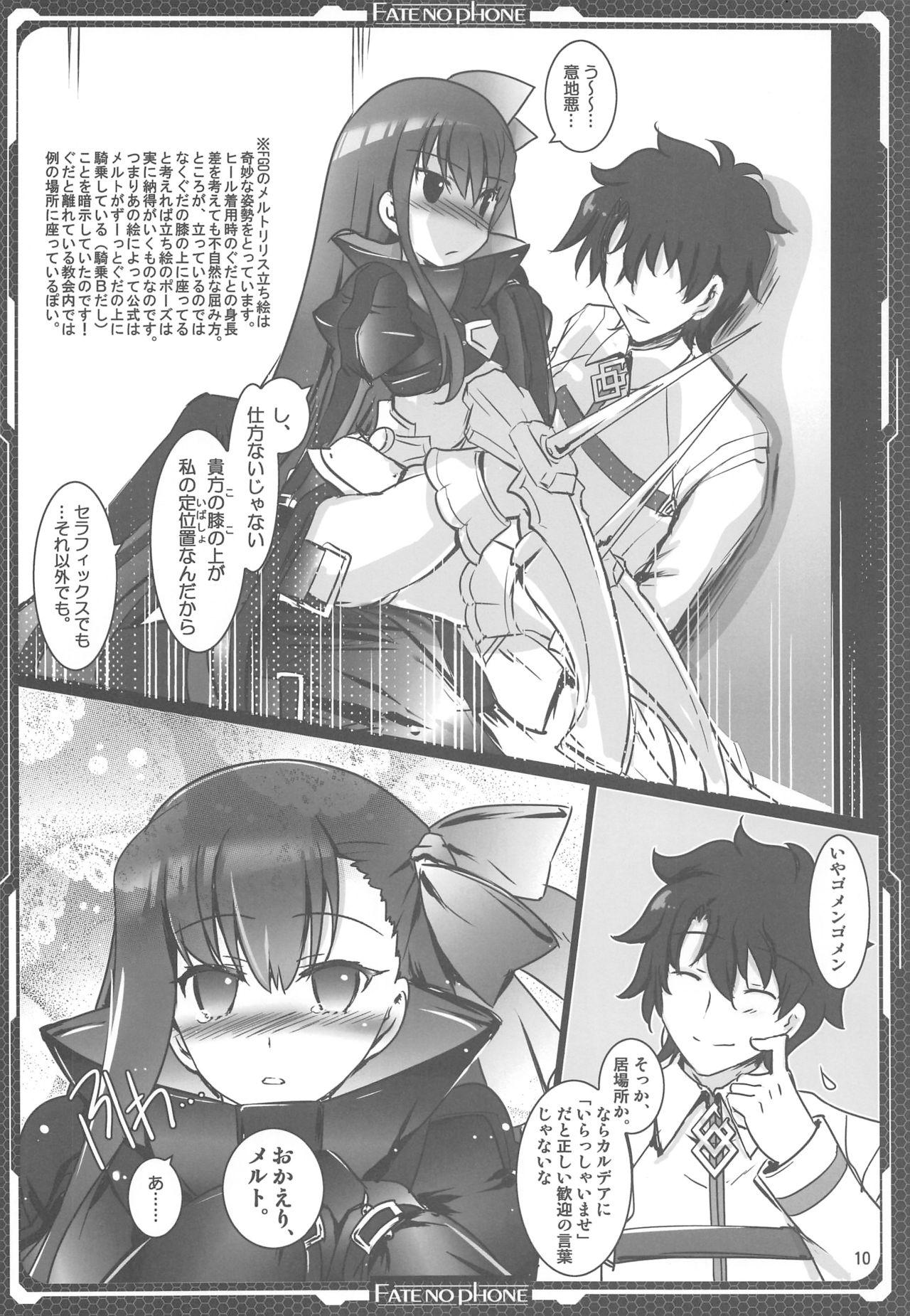 Gay Youngmen Ichaicha Meltlilith - Fate grand order Soloboy - Page 9