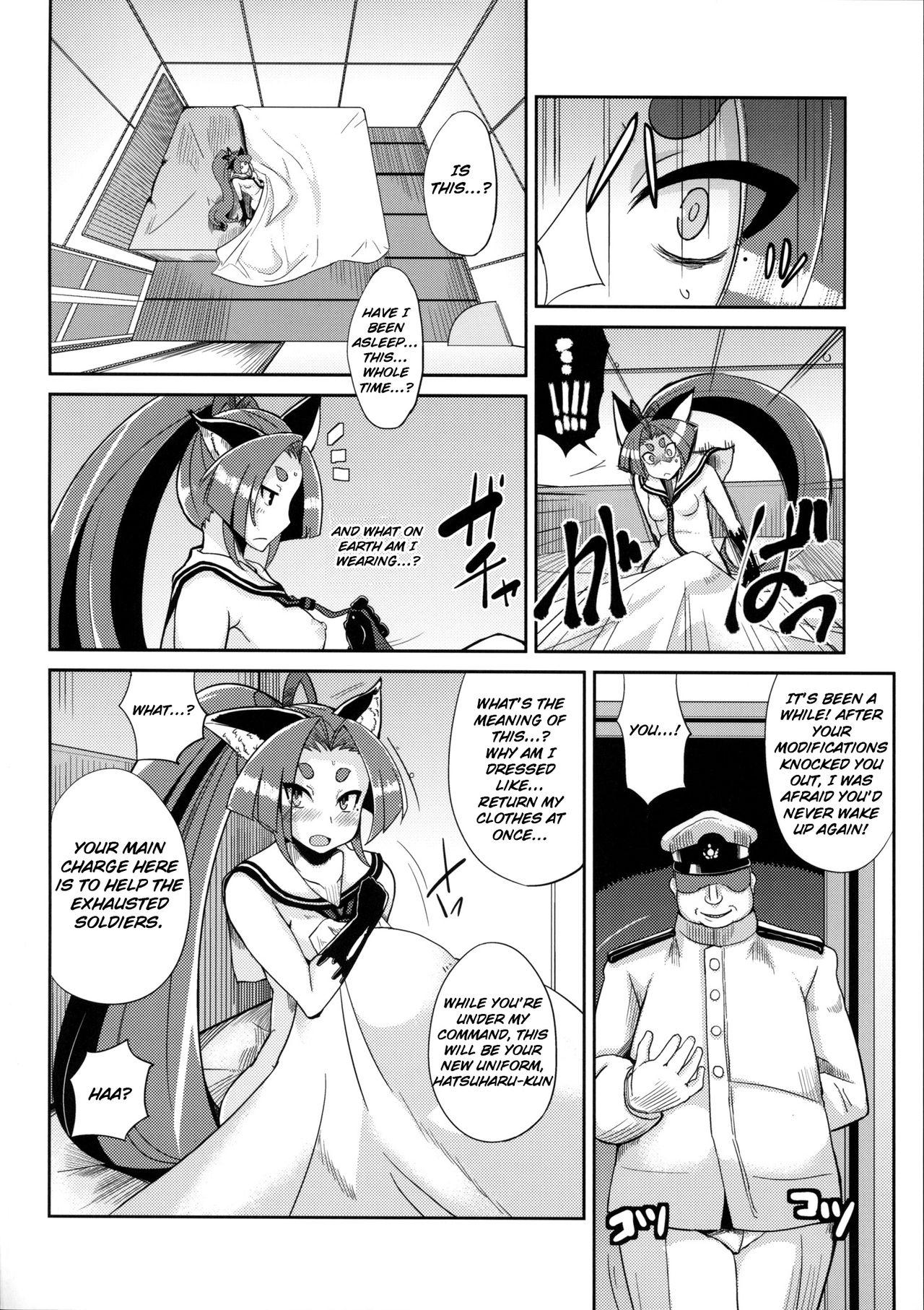 Young Men Dorei Shoufukan Hatsuharu | The Ship-Girl Hatsuharu Becomes an Enslaved Whore. - Kantai collection Boobies - Page 7
