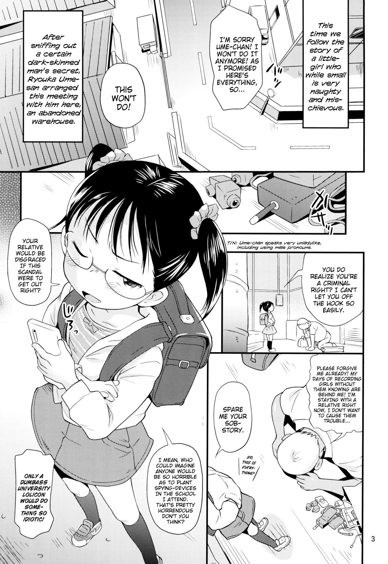 (C96) [Status Doku (Isawa Nohri)] Ume-chan wa Kuchi ga Warui | Ume-chan Has a Naughty Mouth (+ Postscript Manga) (English) {Mistvern} 2