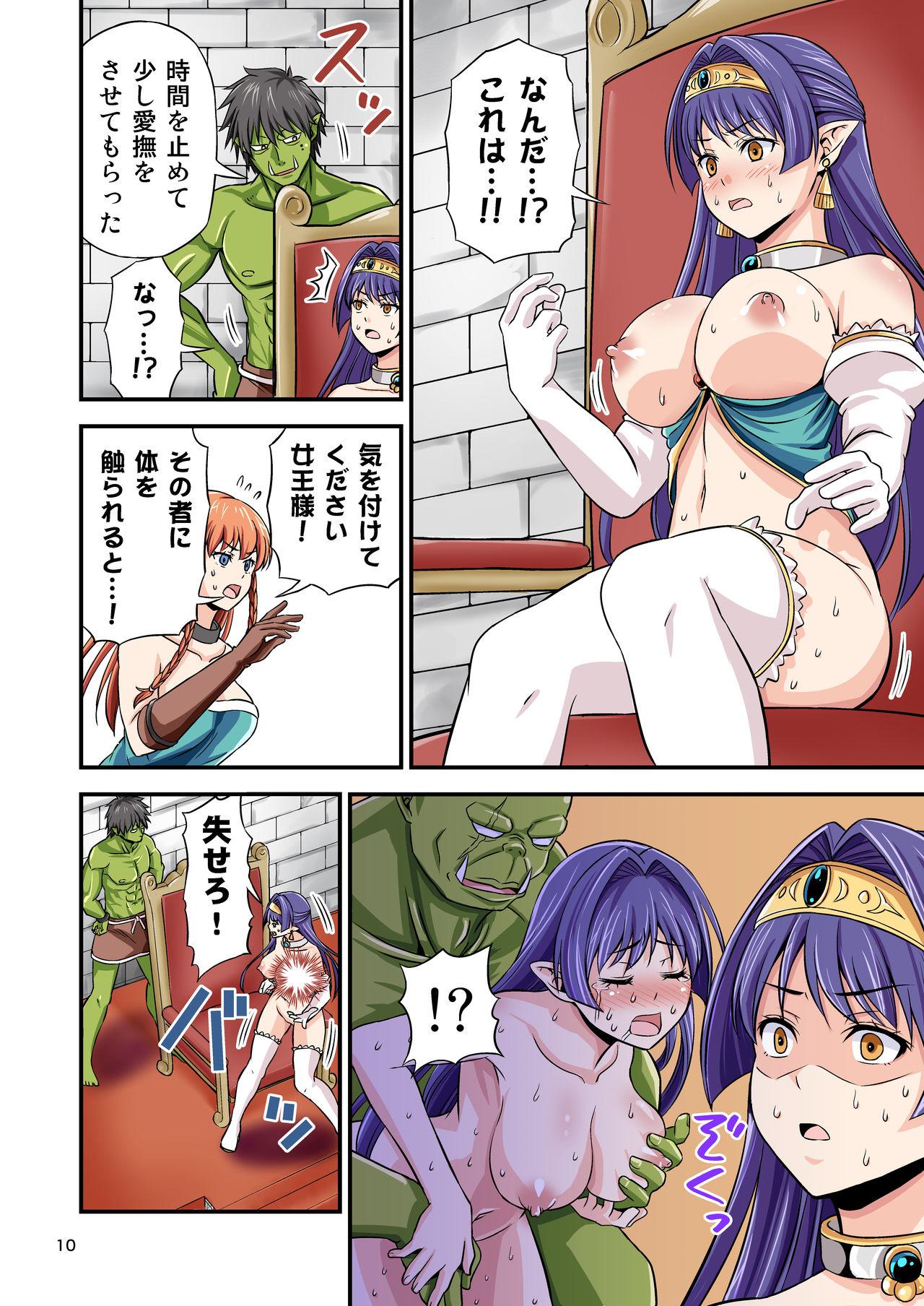 Tribute Charisma AV Danyuu ga Zetsurin Orc ni Isekai Tensei Shita Hanashi. 2 - Original Gloryhole - Page 9