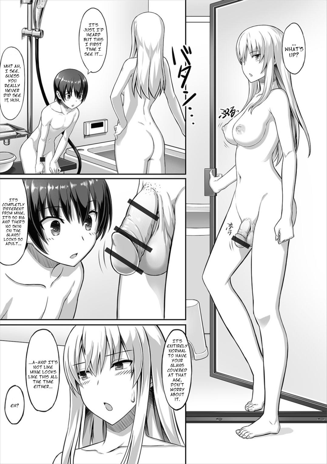 Suckingcock Kininaru Toshigoro Penis - Page 5