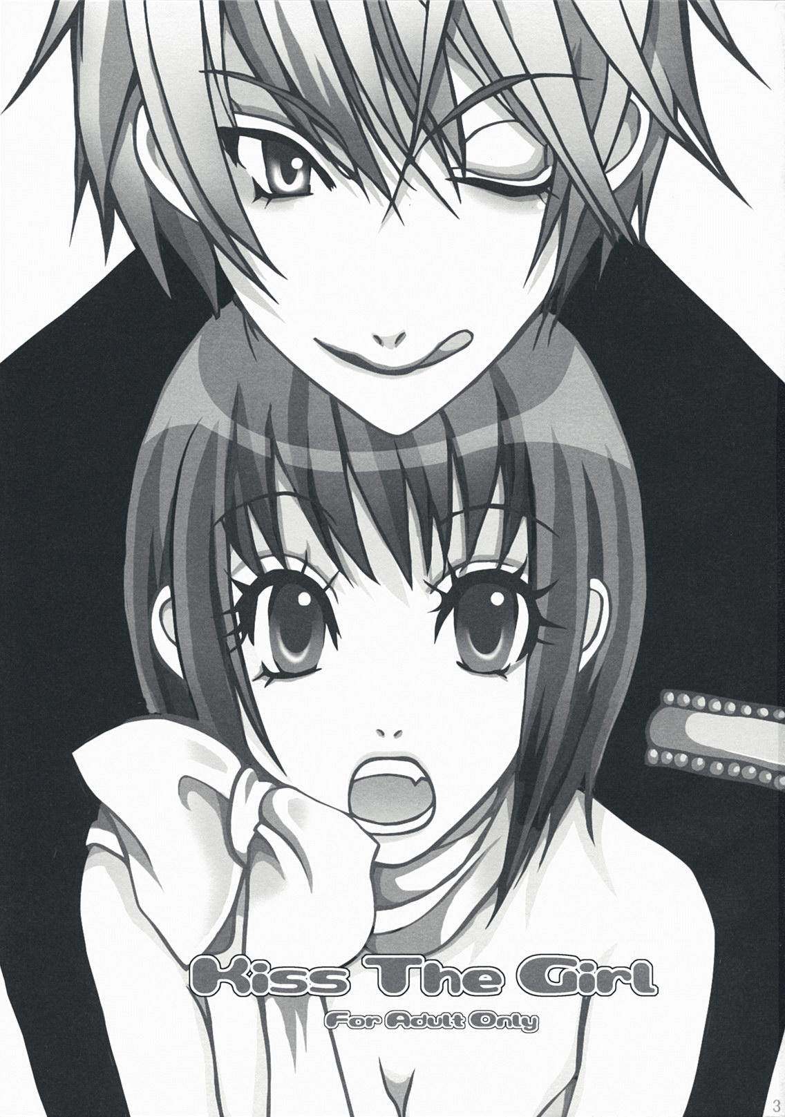 Chupando Kiss The Girl - Liar game Marido - Page 2