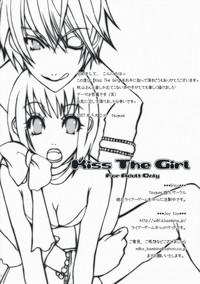 Kiss The Girl 3