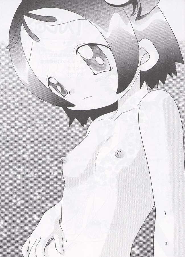 Rabo Futari no Himitsu - Ojamajo doremi Cock Suck - Page 2