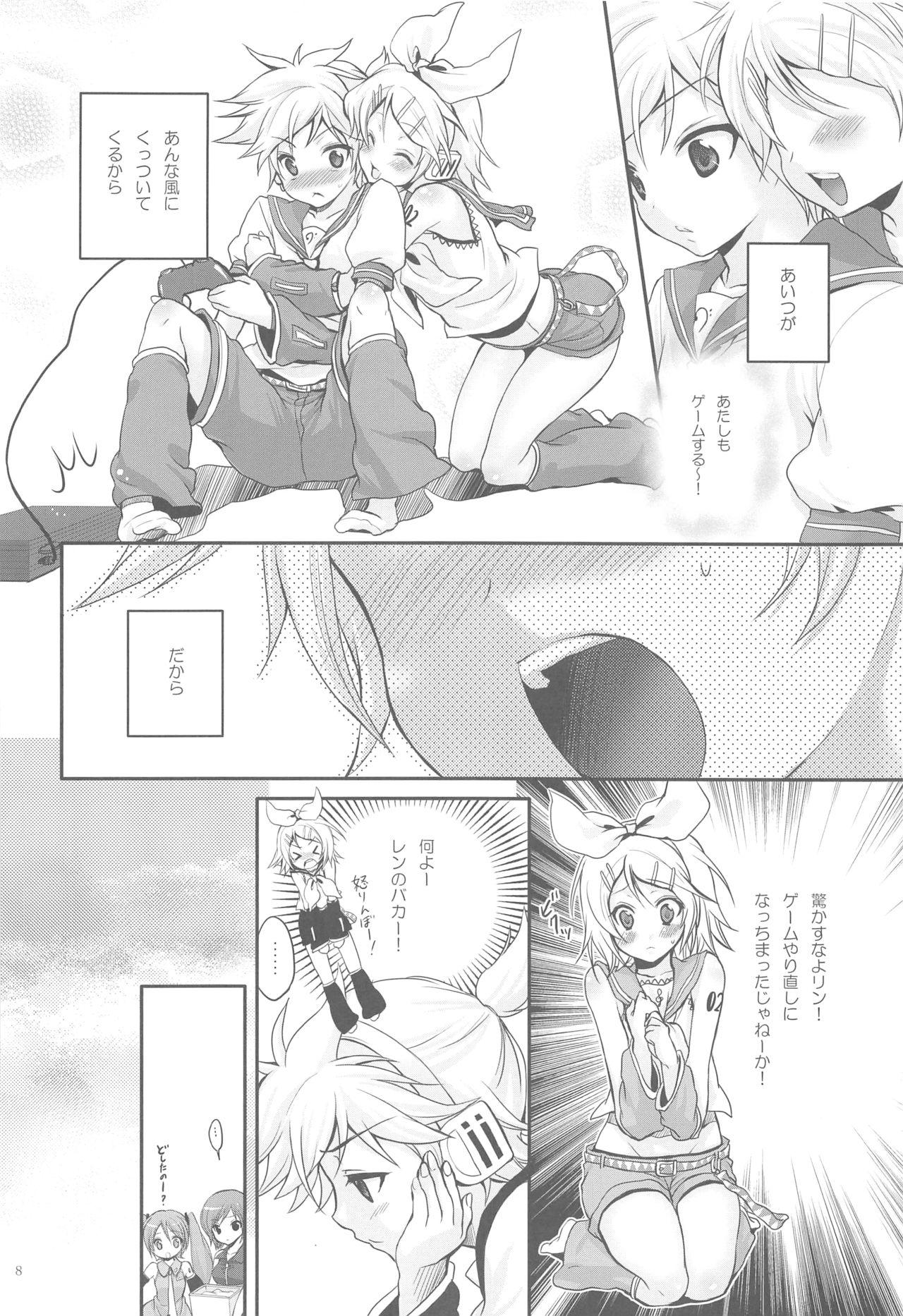 Girl Gets Fucked Amanatsu Romance - Vocaloid Peeing - Page 7