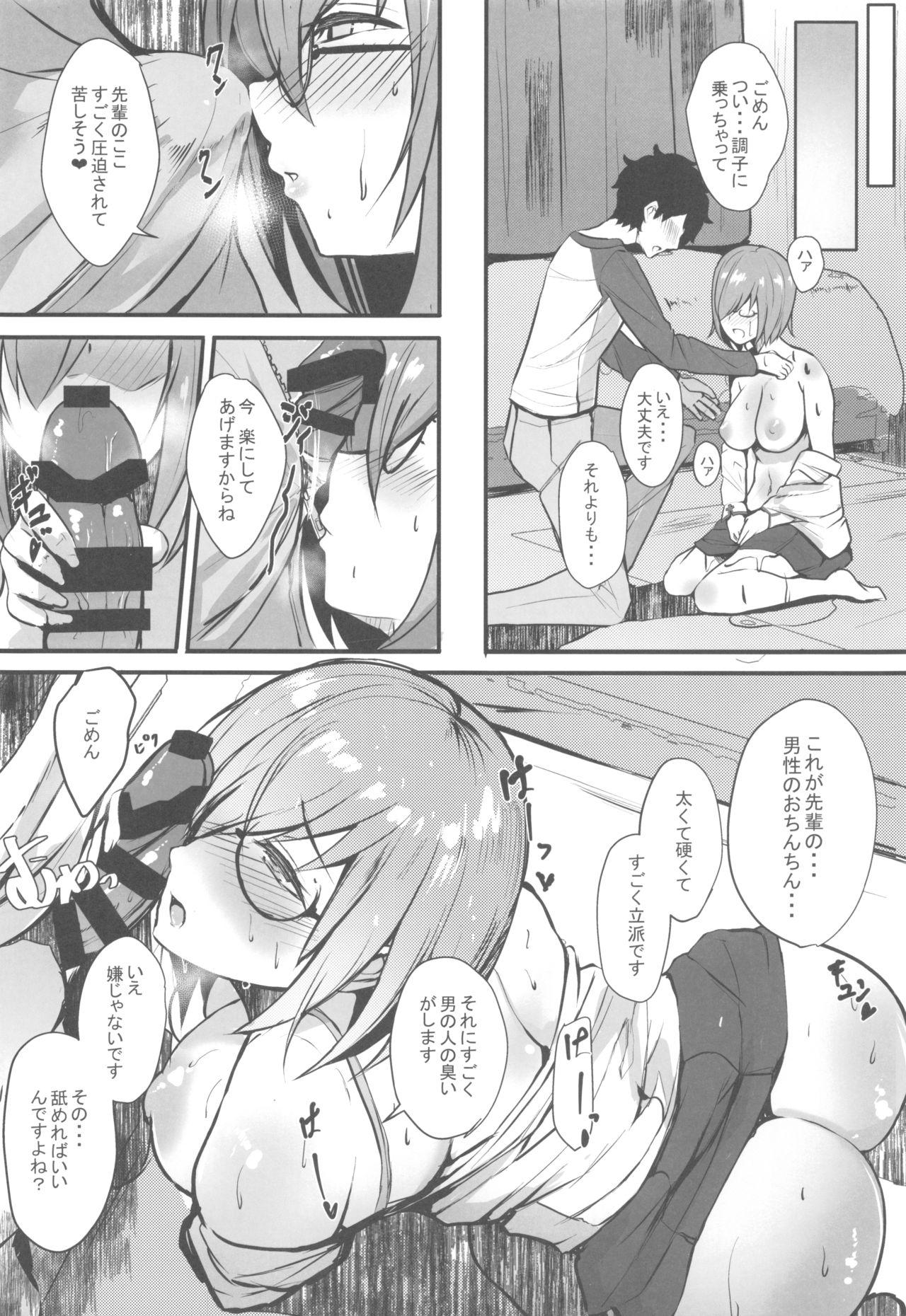 Relax Mash to Koukou Seikatsu Seifuku Hatsu Ecchi Hen - Fate grand order Taboo - Page 9