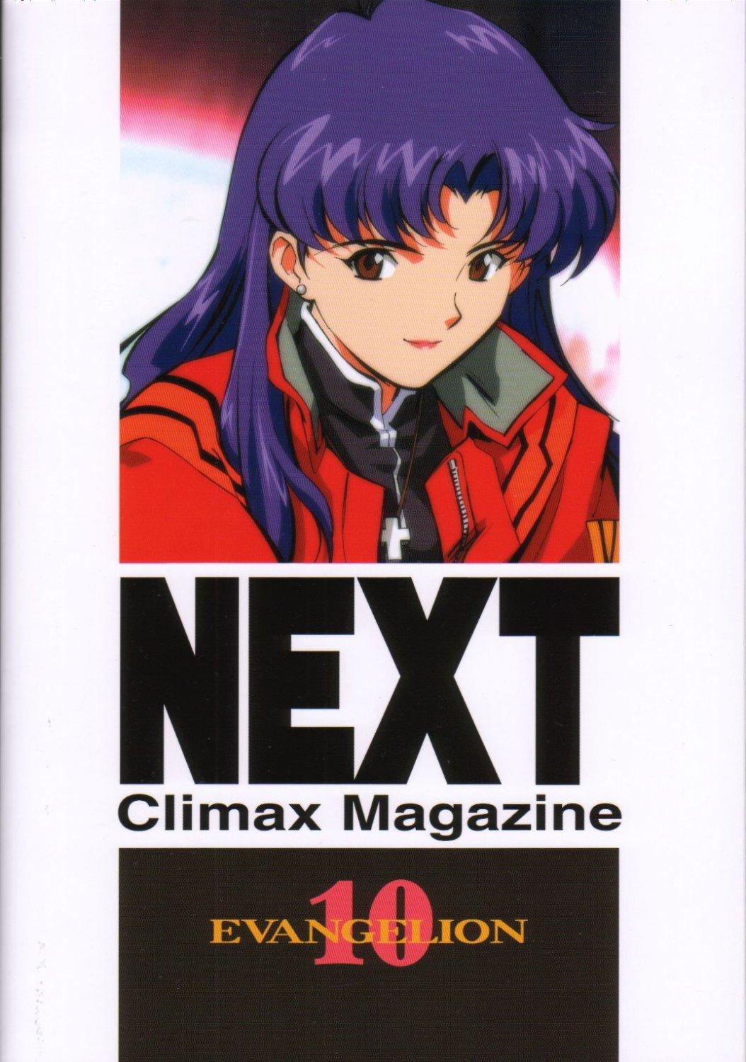 NEXT Climax Magazine 10 101