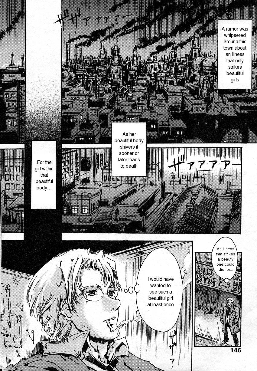 Foda A Country Which Can Be Seen Between The Parting Clouds Hole - Page 2