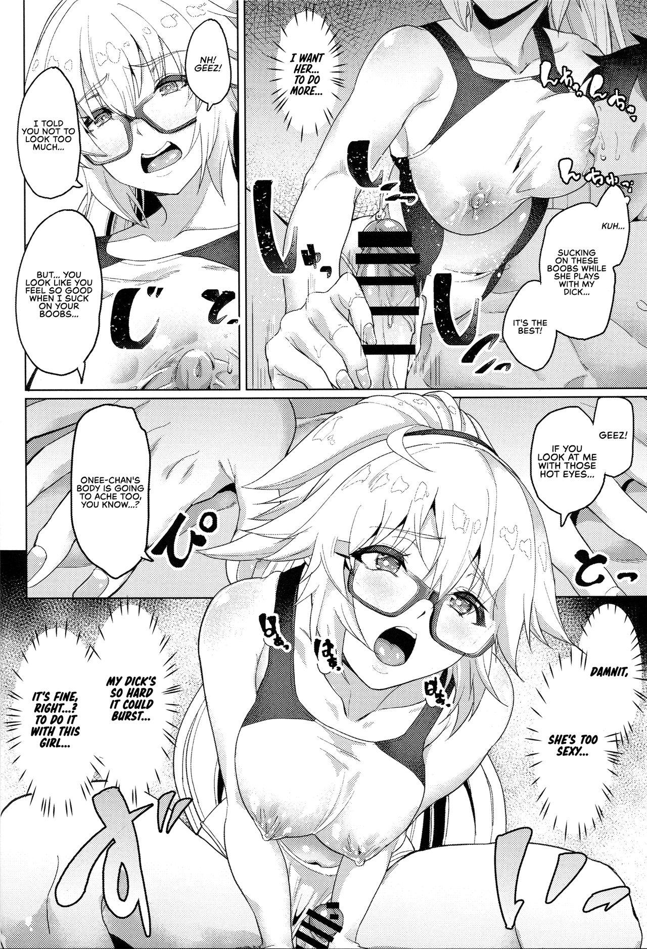 (C96) [Time-Leap (Aoiro Ichigou)] Even Knowing That It's a Trap, I (An NTR Victim) Can't Resist My Friend's Touch-Heavy Jeanne! (Fate/Grand Order) [English] [RedLantern] 13