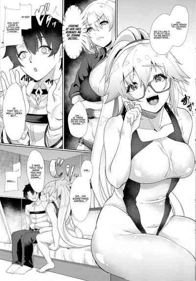 Even Knowing That It's a Trap, ICan't Resist My Friend's Touch-Heavy Jeanne! 4