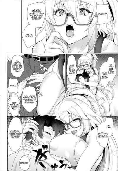 Even Knowing That It's a Trap, ICan't Resist My Friend's Touch-Heavy Jeanne! 8