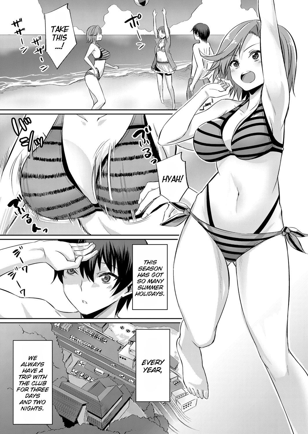 Amateur Porn [yasu] Ibitsu na Kankei ~Manatsu no YariCir Rankou Gasshuku~ - Distorted relationship Ch. 1-3 [English] [DKKMD Translations] Gay Uncut - Page 3