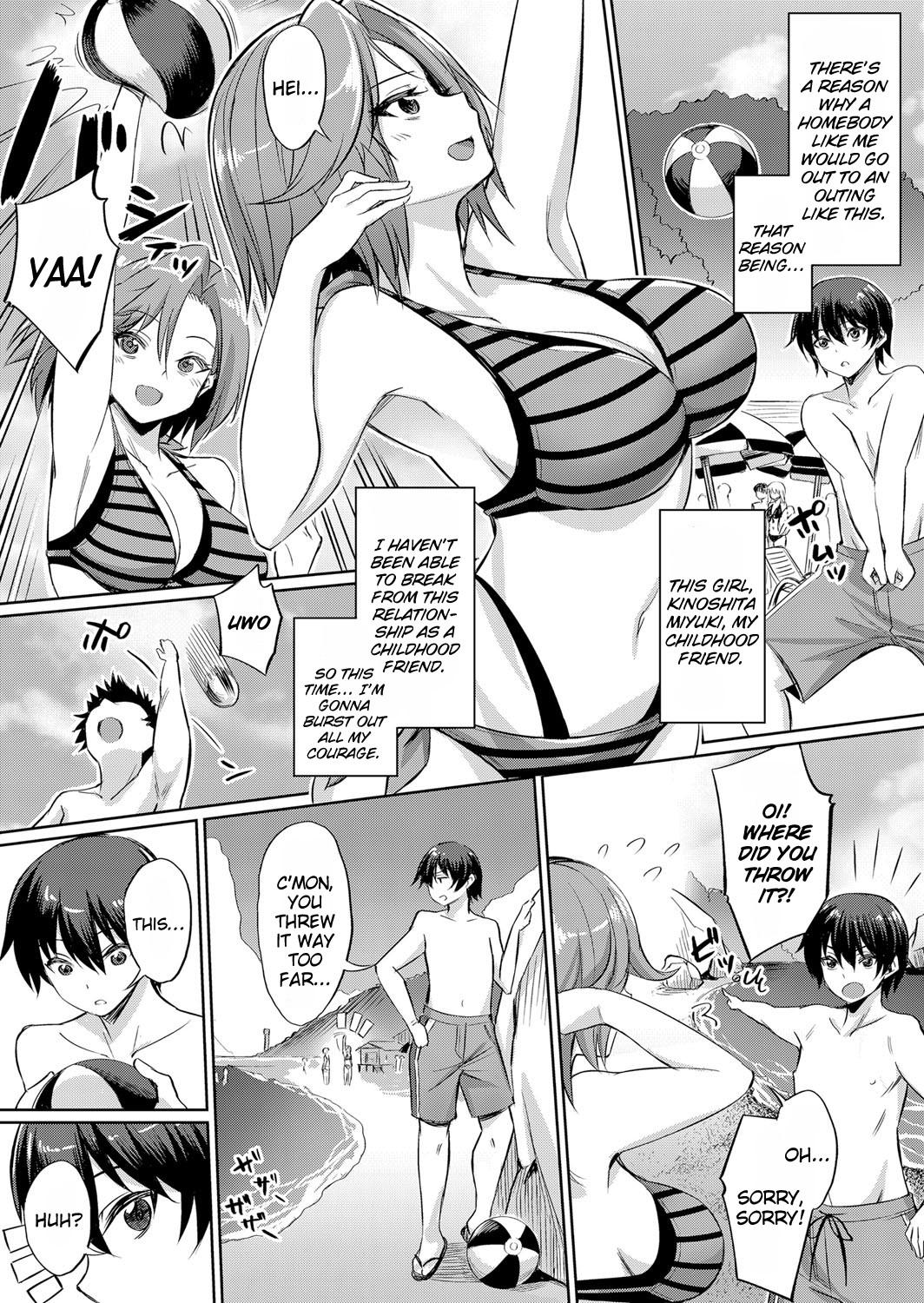 Teenage Porn [yasu] Ibitsu na Kankei ~Manatsu no YariCir Rankou Gasshuku~ - Distorted relationship Ch. 1-3 [English] [DKKMD Translations] Novinha - Page 4