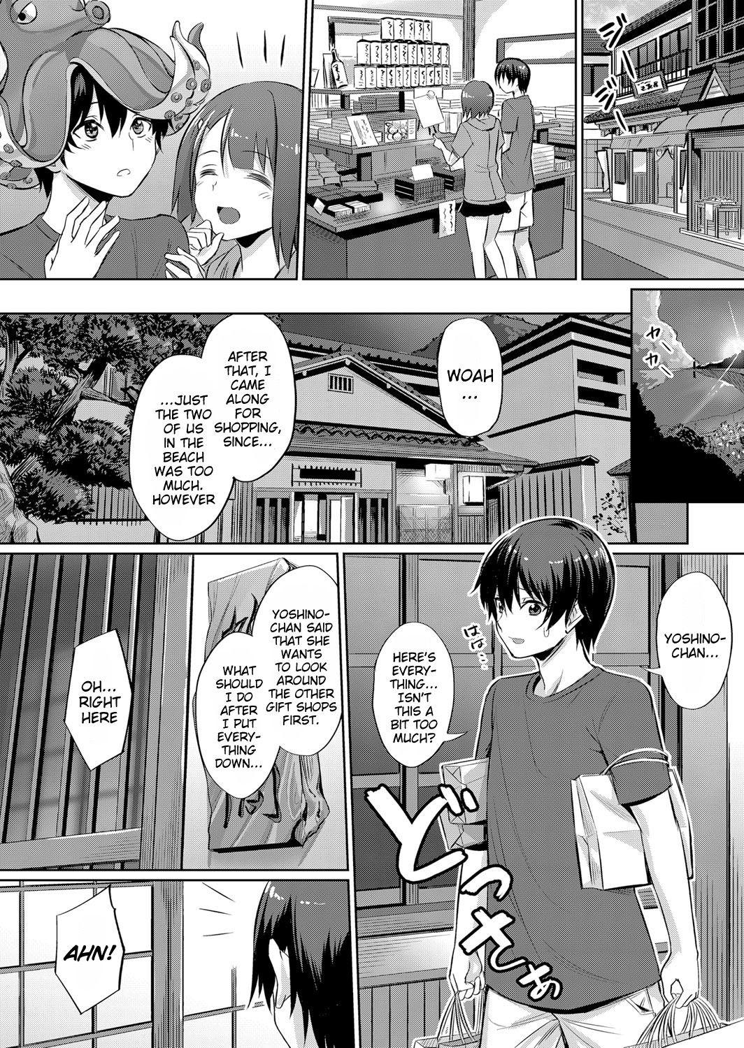 Masturbate [yasu] Ibitsu na Kankei ~Manatsu no YariCir Rankou Gasshuku~ - Distorted relationship Ch. 1-3 [English] [DKKMD Translations] Reality - Page 8