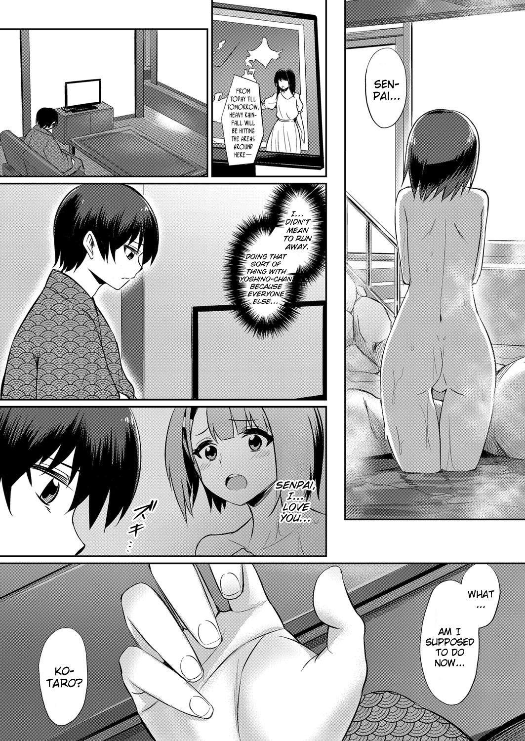 [yasu] Ibitsu na Kankei ~Manatsu no YariCir Rankou Gasshuku~ - Distorted relationship Ch. 1-4 [English] [DKKMD Translations] 32